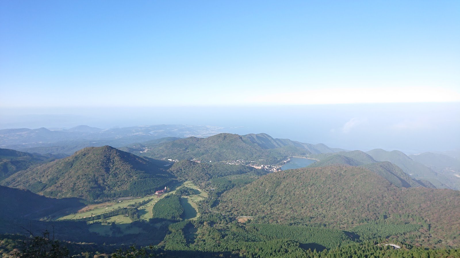 🌋 헤이세이 신산 (헤이세이신잔) 이미지 7